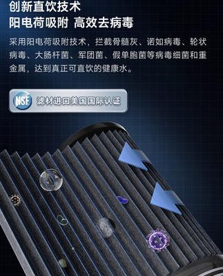 Xiaomi có một chất lượng nhỏ máy lọc nước uống trực tiếp gia đình máy lọc vòi nhà bếp máy lọc nước máy lọc nước