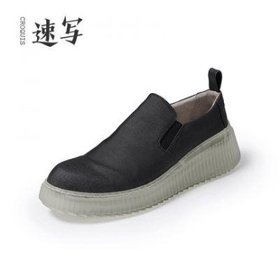 Sketch nam đầu xuân thời trang giản dị xu hướng retro giày thể thao đế dày giày nam mềm và thoải mái 8L1510510