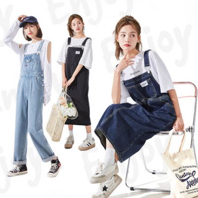 Tang Lion 2022 váy yếm denim mới mùa hè phiên bản Hàn Quốc quần yếm denim rời kết hợp váy ôm liền thân