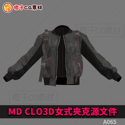 MD CLO3D áo khoác nữ trên cùng phong cách đất hoang quần áo thiết kế quần áo kỹ thuật nguồn tài liệu mô hình tệp