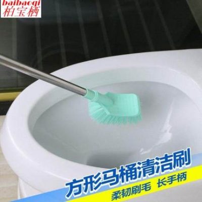 Làm sạch bàn chải nhà vệ sinh bàn chải nhà vệ sinh công cụ rửa nhà vệ sinh bàn chải nhà vệ sinh ngồi xổm không có góc chết bàn chải nhà vệ sinh sáng tạo bàn chải mở rộng