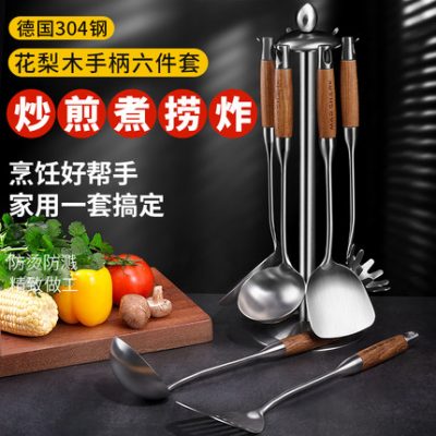 Bộ xẻng xẻng cá mập điên 304 Bộ thìa thép không gỉ gia dụng nấu ăn rán xẻng dụng cụ nhà bếp thìa súp thìa đũa dụng cụ nấu ăn trọn bộ