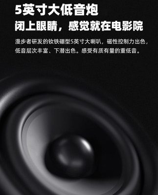 Loa máy tính để bàn Edifier / Edifier R201T06 màu trắng tại nhà 2.1 loa siêu trầm hoạt động đa phương tiện âm trầm hiệu ứng gỗ máy tính để bàn máy tính xách tay trò chơi âm thanh loa