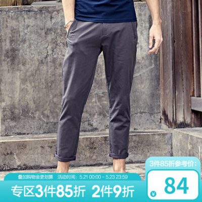 Yingjuan mùa hè giản dị quần chín điểm của nam giới Phiên bản Hàn Quốc của quần nam mỏng ống chân nhỏ quần nam quần thẳng cạp quần mỏng