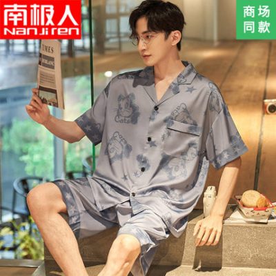 2022 mới bộ đồ ngủ của nam giới mùa hè băng lụa ngắn tay quần soóc mỏng phần mỏng cho thanh niên mùa hè kiểu lụa quần áo ở nhà