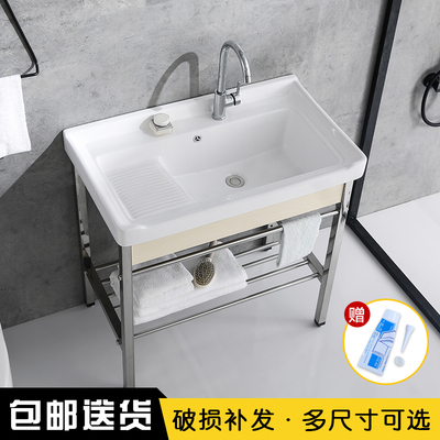 Chậu rửa chân khung inox với chậu rửa bằng sứ chậu giặt ban công chậu rửa siêu sâu chậu rửa chậu rửa