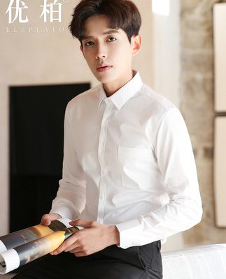 Áo sơ mi trắng nam dài tay công sở mùa hè quần áo làm việc chính thức không có bàn ủi màu xanh phù hợp nhất đám cưới của nam giới áo sơ mi trắng inch