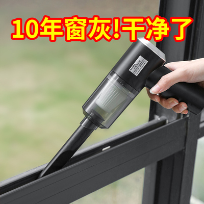 Bệ cửa sổ làm sạch tạo tác cửa sổ tro cửa sổ đường nối bụi tham gia vào vệ sinh hiện vật dọn dẹp dụng cụ vệ sinh gia đình Trang trí nhà mới