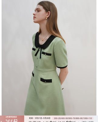 Fansi Lanen 22FS2383 Váy thơm nhẹ sang trọng kiểu Pháp dành cho nữ mùa hè 2022 váy cao cấp mới