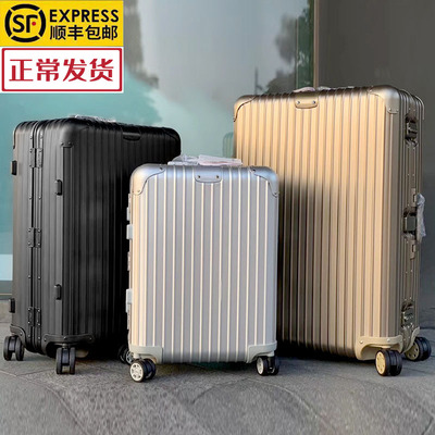 R home Rimowa hoàn toàn bằng nhôm hợp kim magiê Hộp đựng vali lên máy bay Hộp đựng đồ du lịch 20/24 inch