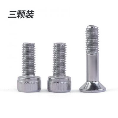 Lồng bình xe máy inox 304 lục giác bên trong vặn cốc đầu vít vặn bu lông xiết phụ tùng