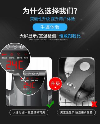 Quạt không lá gia đình Quạt điện treo tường thanh lọc tiết kiệm năng lượng Quạt điện im lặng điều khiển từ xa Quạt lưu thông không khí để bàn