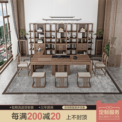 Bộ bàn ghế kết hợp gỗ nguyên khối kiểu Trung Quốc mới Bàn trà Zen Kung Fu Bàn trà văn phòng óc chó màu đen một