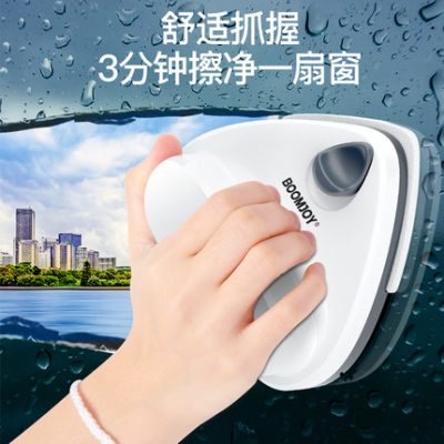 Baojiajie làm sạch kính tạo tác gia dụng lau hai mặt cao tầng từ tính mạnh mẽ hai lớp làm sạch kính cửa sổ công cụ đặc biệt