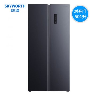 Skyworth 501L tủ lạnh hai cánh mở hai bên dung tích lớn thiết bị gia dụng tiết kiệm năng lượng hạng nhất Tủ lạnh inverter không đóng băng làm mát bằng không khí