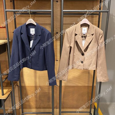 Spot Jucy Judy chính hãng áo khoác ngắn nữ mùa hè 2021 phù hợp với phong cách hoang dã JVJK323B-898