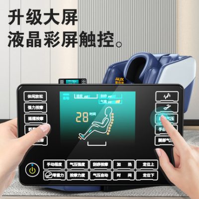 Ghế massage toàn thân tại nhà mới của Oaks đa chức năng tự động không gian nhỏ cabin điện ghế sofa sang trọng thông minh