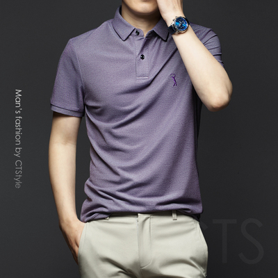 Paul mua ve áo mùa hè của nam giới ngắn tay áo sơ mi POLO cao cấp cho người trung niên áo thun nam mới công sở bình thường