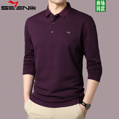 Thương hiệu Qi của nam giới áo thun dài tay cotton của đàn ông trung niên ve áo mùa xuân cha kinh doanh giản dị áo thun trơn màu