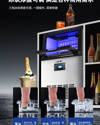 Máy làm đá Xinfei cửa hàng trà sữa thương mại công suất lớn quầy bar lớn mini nhỏ hộ gia đình máy làm đá vuông tự động