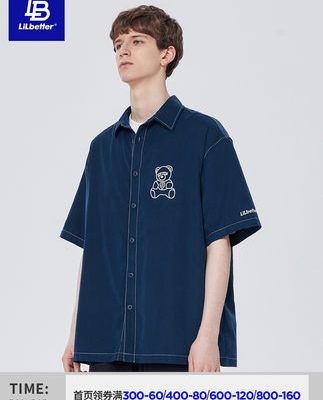 Lilbetter Nam giới Áo sơ mi ngắn tay Mùa hè Áo sơ mi giản dị của Nam giới Áo sơ mi mới Xu hướng Retro của Nam giới LB