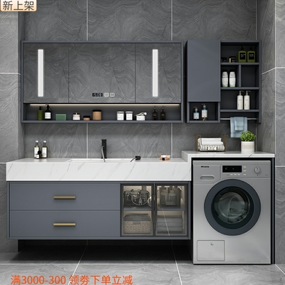 Slate một chậu chậu gốm phòng tắm chậu rửa chậu rửa ban công máy giặt tủ phòng tắm bộ tủ