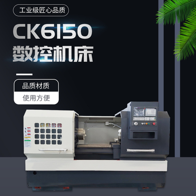 Các nhà sản xuất miễn phí vận chuyển ck6150 Máy tiện CNC hệ thống số lượng rộng nhỏ Máy công cụ CNC CNC các bộ phận gia công chính xác cao