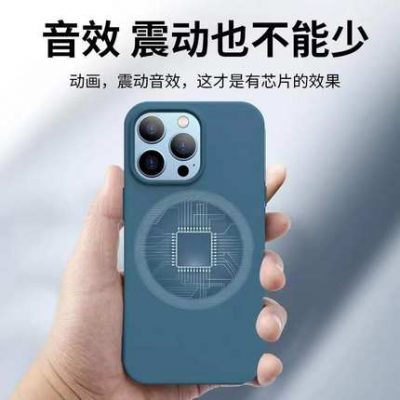 Thích hợp cho Apple 13 vỏ điện thoại di động iphone