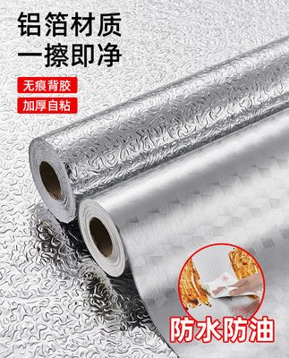 Nhà bếp đồ dùng gia đình Khách sạn cửa hàng bách hóa đồ dùng nhà bếp Daquan hộ gia đình nhỏ khác nhau net màu đỏ nhỏ hiện vật