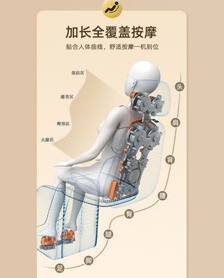 Ghế massage Oaks sang trọng đa chức năng tại nhà toàn thân nhỏ máy mát xa cổ tử cung tự động đệm ghế sofa cho người già
