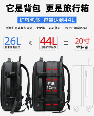 Balo nam balo oger có thể mở rộng hành lý du lịch dung tích lớn Túi đựng laptop 15.6 inch