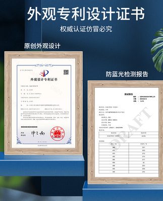 Phim bảo vệ mắt tivi màng bảo vệ chống bức xạ ánh sáng xanh trẻ em Tấm bảo vệ chống đập treo tấm cách ly bảo vệ 55 inch 50 tấm bảo vệ 65 chống cháy nổ phù hợp với Xiaomi Hisense Skyworth 70