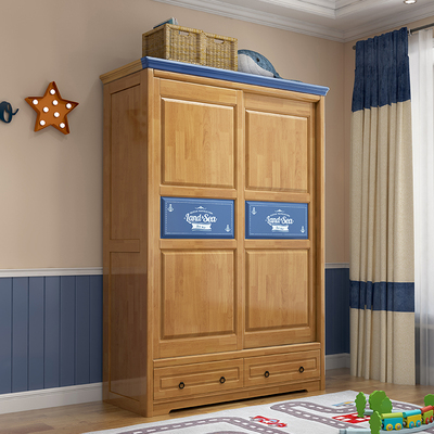 Thanh niên hiện đại tối giản tủ quần áo trẻ em bằng gỗ rắn hai cánh tủ quần áo trượt hai cánh phòng trẻ em phòng ngủ tủ lưu trữ đồ nội thất