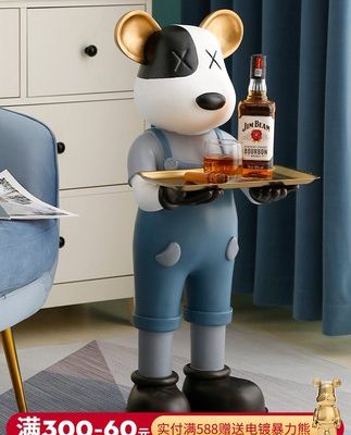 Bạo lực gấu chào đón phòng khách tủ TV trang trí sàn lớn lưới trang trí màu đỏ trang trí nhà phụ kiện quà tặng khai trương lớn