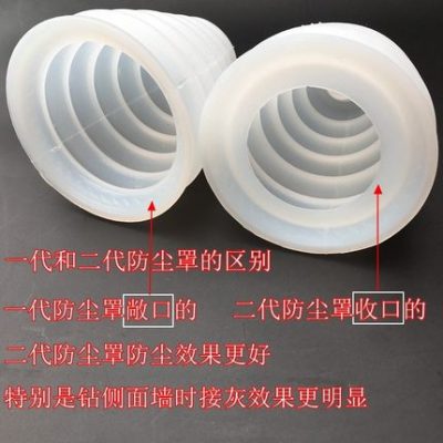 Che bụi, búa điện, Máy khoan va đập, Máy khoan điện cầm tay, bát đựng tro, dụng cụ điện, Đục lỗ, Khoan, Máy hút bụi tro