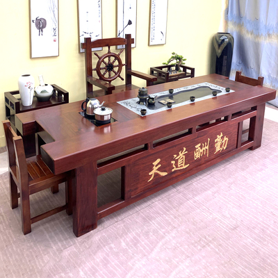 Bàn trà gỗ nguyên khối gỗ cổ tàu kết hợp bàn trà phong cách Trung Quốc bàn pha trà Zen phòng khách nhà bàn trà Kung Fu bộ tất cả trong một