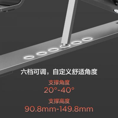 [Sản phẩm mới] Chân đế tiện lợi Lenovo X10 Pro Hợp kim nhôm kim loại Chân đế máy tính Giá đỡ máy tính xách tay