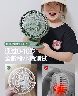 Rongshida usb quạt nhỏ ký túc xá sinh viên nhỏ di động mini có thể sạc lại máy tính để bàn clip-on di động quạt kẹp quạt máy tính để bàn siêu êm giường ngủ cầm tay kệ xe hơi quạt điện