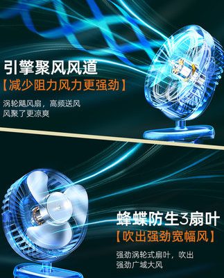 Li Jiazhai đề nghị) Quạt nhỏ usb mini có thể sạc lại nhỏ sinh viên ký túc xá máy tính để bàn cầm tay cầm tay di động câm quạt văn phòng mùa hè xe đẩy nhà kẹp xe