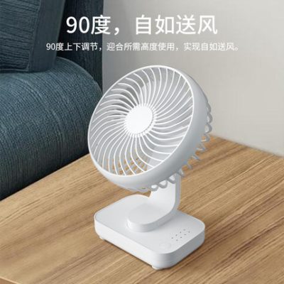 Quạt nhỏ usb mini câm quạt sạc văn phòng máy tính để bàn ký túc xá nữ sinh viên cầm tay cầm tay nhỏ cầm tay quạt bàn gió lớn có pin phòng ngủ quạt nhỏ