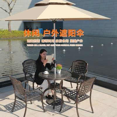 Ô dù ngoài trời ô dù che nắng sân trong gấp trung tâm cột ô dù ô dù ngoài trời ô dù bãi biển ô dù quảng cáo gian hàng ô dù