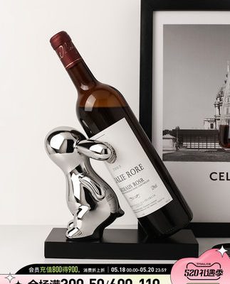 Beihanmei Rabbit Red Wine Rack Tủ rượu Đồ trang trí Ánh sáng Sang trọng Cao cấp Tủ phụ Trang chủ Quà tặng tân gia