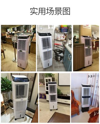 Quạt điều hòa không khí gia đình im lặng tủ lạnh với đá viên nước quạt nước điều hòa không khí làm mát đơn quạt điều hòa không khí làm mát thương mại