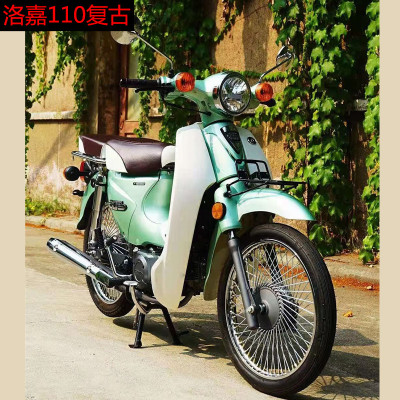 Luojia Houlang xe máy cổ điển dầm cong 110 hai bánh Quốc gia thứ tư EFI Jialing COCO Cub có thể được cấp phép trên toàn quốc