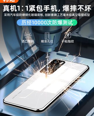 SF phù hợp với vỏ điện thoại di động Huawei p40pro p40 ten bảo vệ kính mới Ống kính Han Xiao chống rơi bao gồm tất cả các loại + nâng cao giới hạn por silicone lưới màu đỏ nam và nữ mẫu trong màn hình cong cá tính