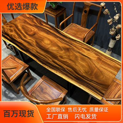 Óc chó gỗ rắn bảng lớn bàn trà và ghế kết hợp bàn ông chủ bàn thư pháp và bàn sơn cạnh tự nhiên Bàn trà Zen bảng ghi