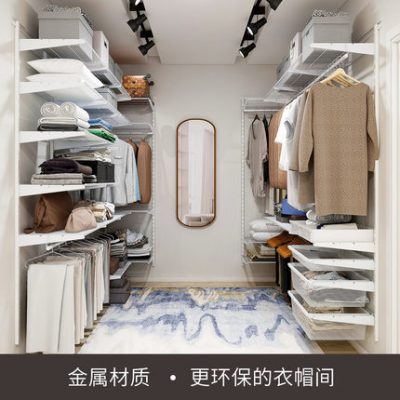 Phòng ngủ tổng thể Midas Phòng ngủ tùy chỉnh Cửa đi vào Tủ quần áo Mở Tủ quần áo Phòng lưu trữ Tủ đồ Nội thất