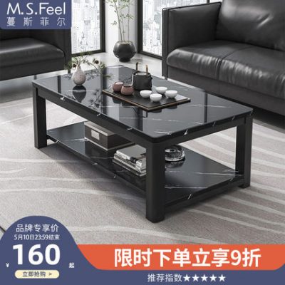 Bàn cà phê văn phòng tối giản bàn trà ánh sáng sang trọng hiện đại tối giản bàn căn hộ nhỏ kính cường lực bàn cà phê phòng khách nhà