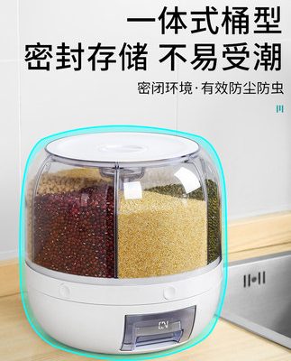 Nhà bếp tất cả các loại đồ dùng cần thiết hàng ngày đồ dùng nhà bếp đồ vật nhỏ hộp đựng đồ giá để gia vị đồ tốt