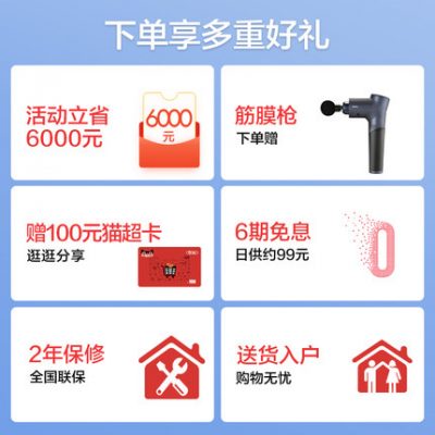 Ghế massage Rongtai tại nhà toàn thân sang trọng hoàn toàn tự động đa chức năng ghế sofa con nhộng thông minh A70 mới